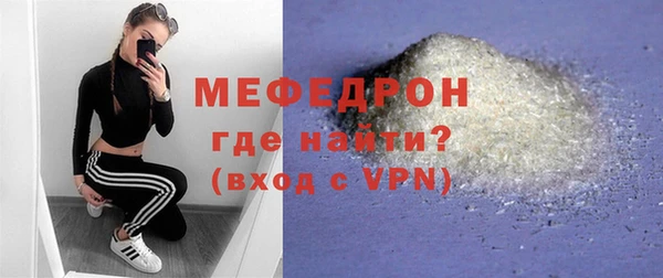 a pvp Богданович