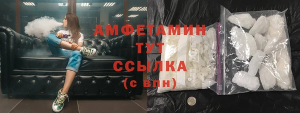 ПСИЛОЦИБИНОВЫЕ ГРИБЫ Белоозёрский