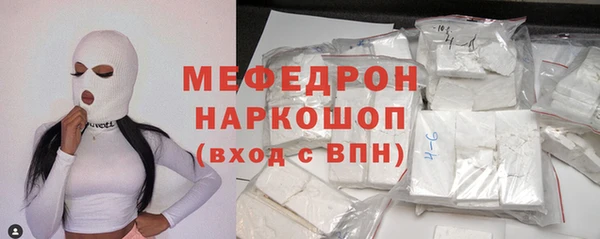 apvp Богородицк