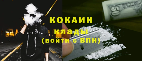 a pvp Богданович