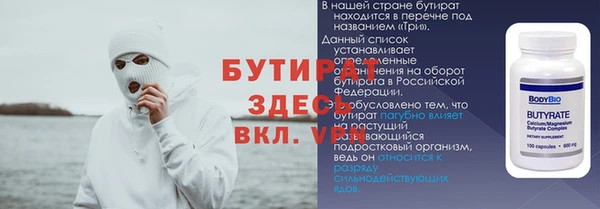 ПСИЛОЦИБИНОВЫЕ ГРИБЫ Белоозёрский