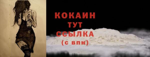 a pvp Богданович