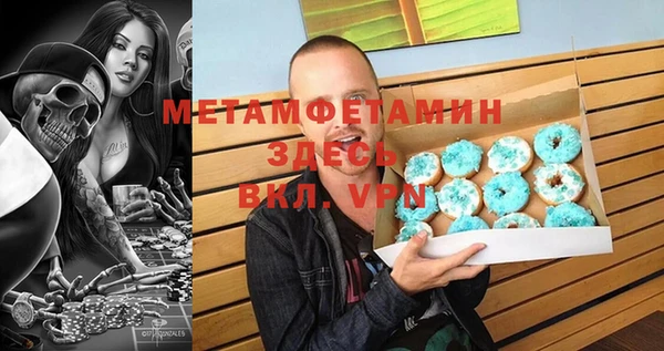 a pvp Богданович