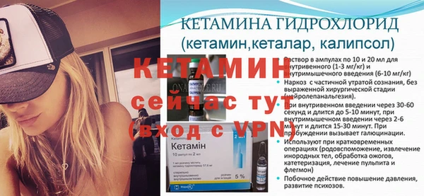 apvp Богородицк