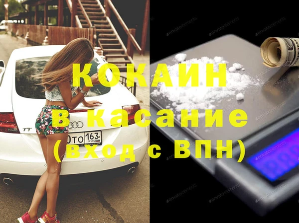 apvp Богородицк