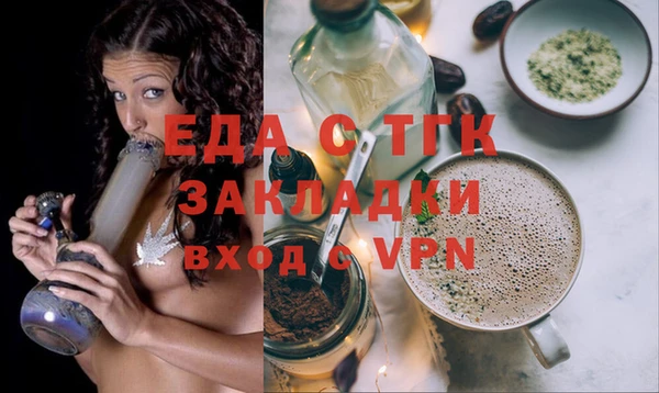 apvp Богородицк