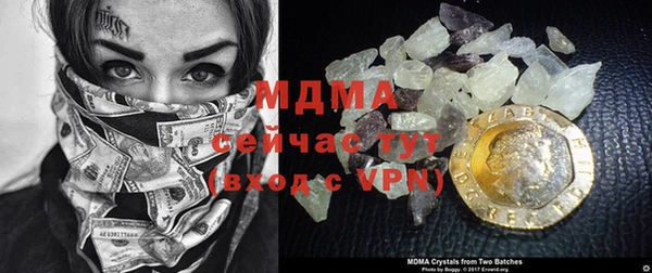 apvp Богородицк