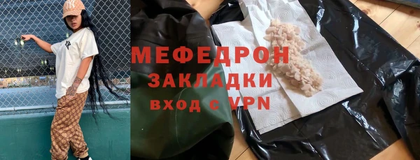 a pvp Богданович