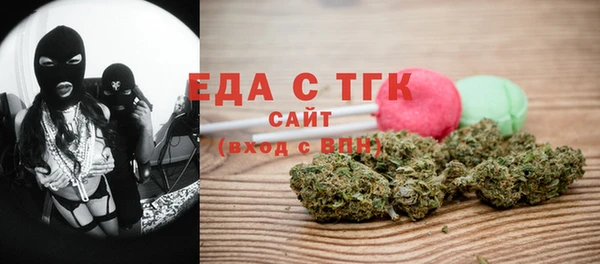 a pvp Богданович