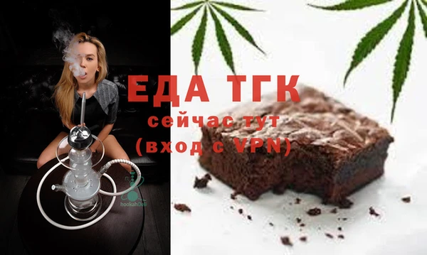 a pvp Богданович