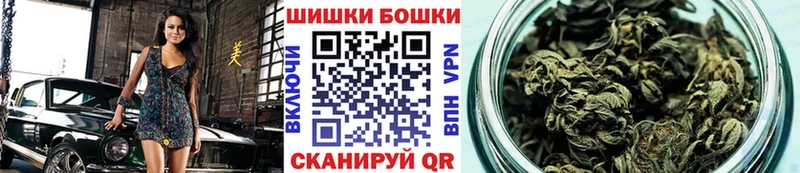 наркота  Велиж  Бошки Шишки Bruce Banner 